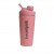 SHAKER-ZE-STALI-NIERDZEWNEJ-Z-MIESZADLEM-TERMICZNY-BeastPink-650ml-ROZOWY.jpeg